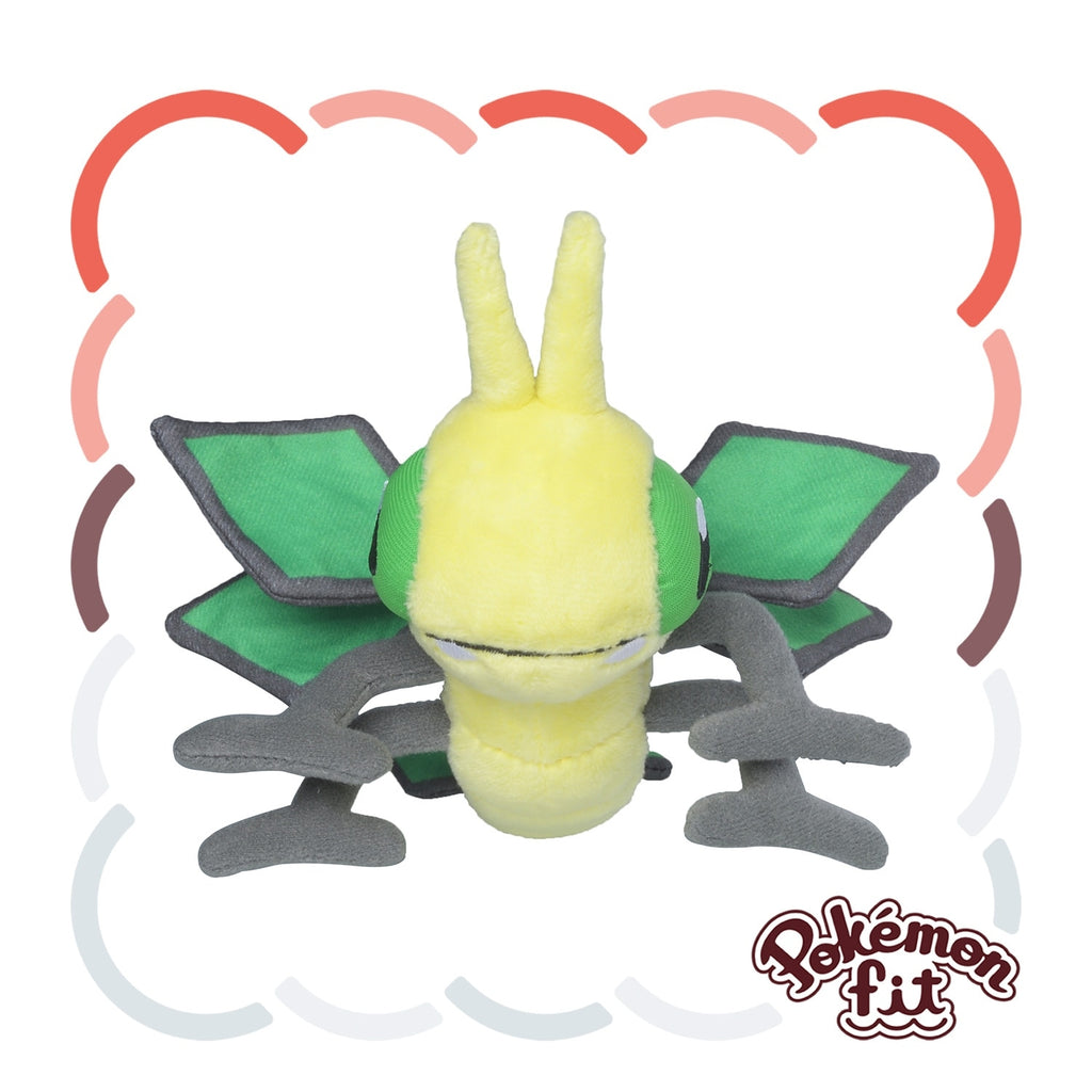 Pokémon fit Vibrava (#329) Official Plush – Pokémon Center Japan