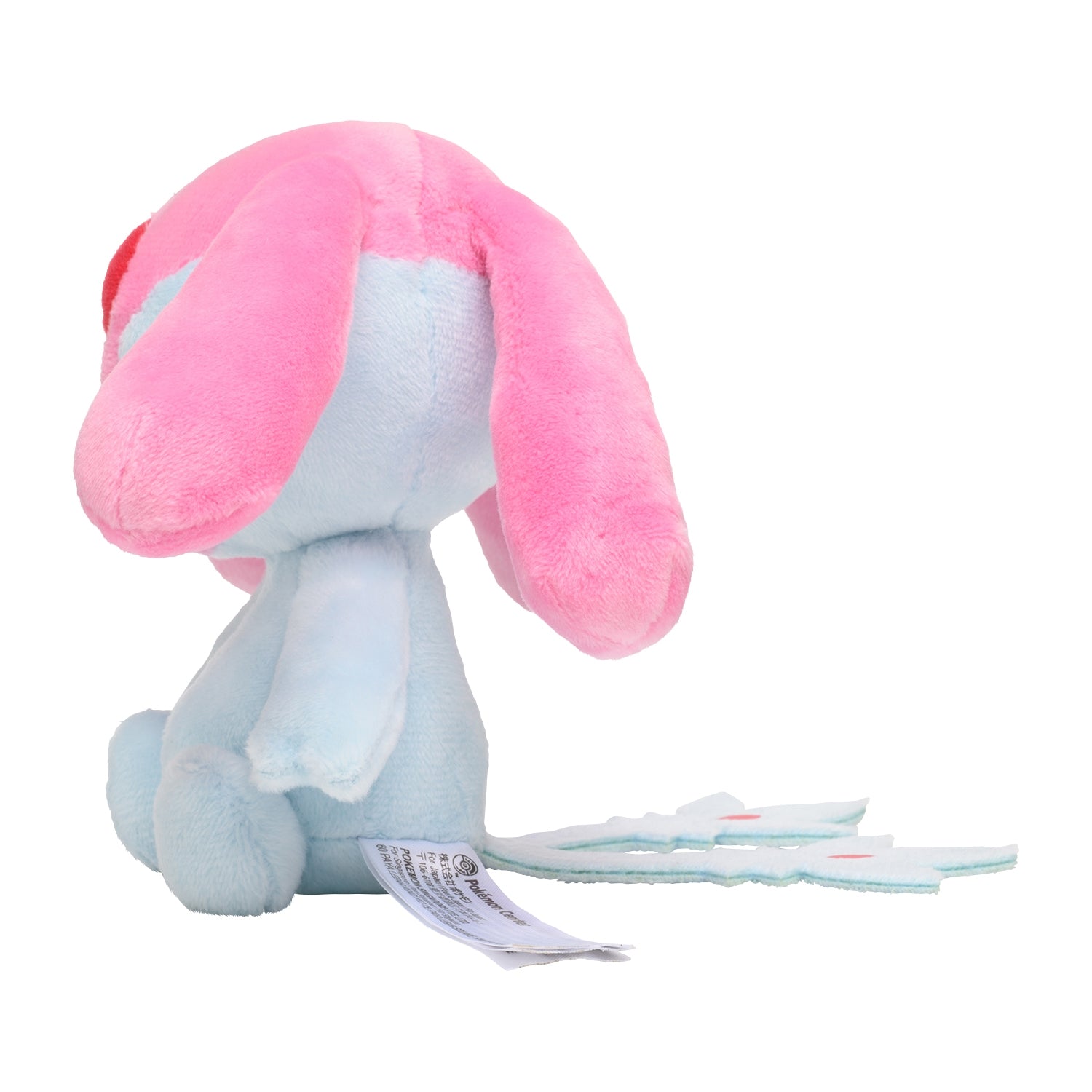 Pokémon fit Mesprit (#481) Plush — Official Pokémon Center Japan