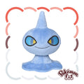 Pokémon fit Shuppet (#353) Official Plush – Pokémon Center Japan