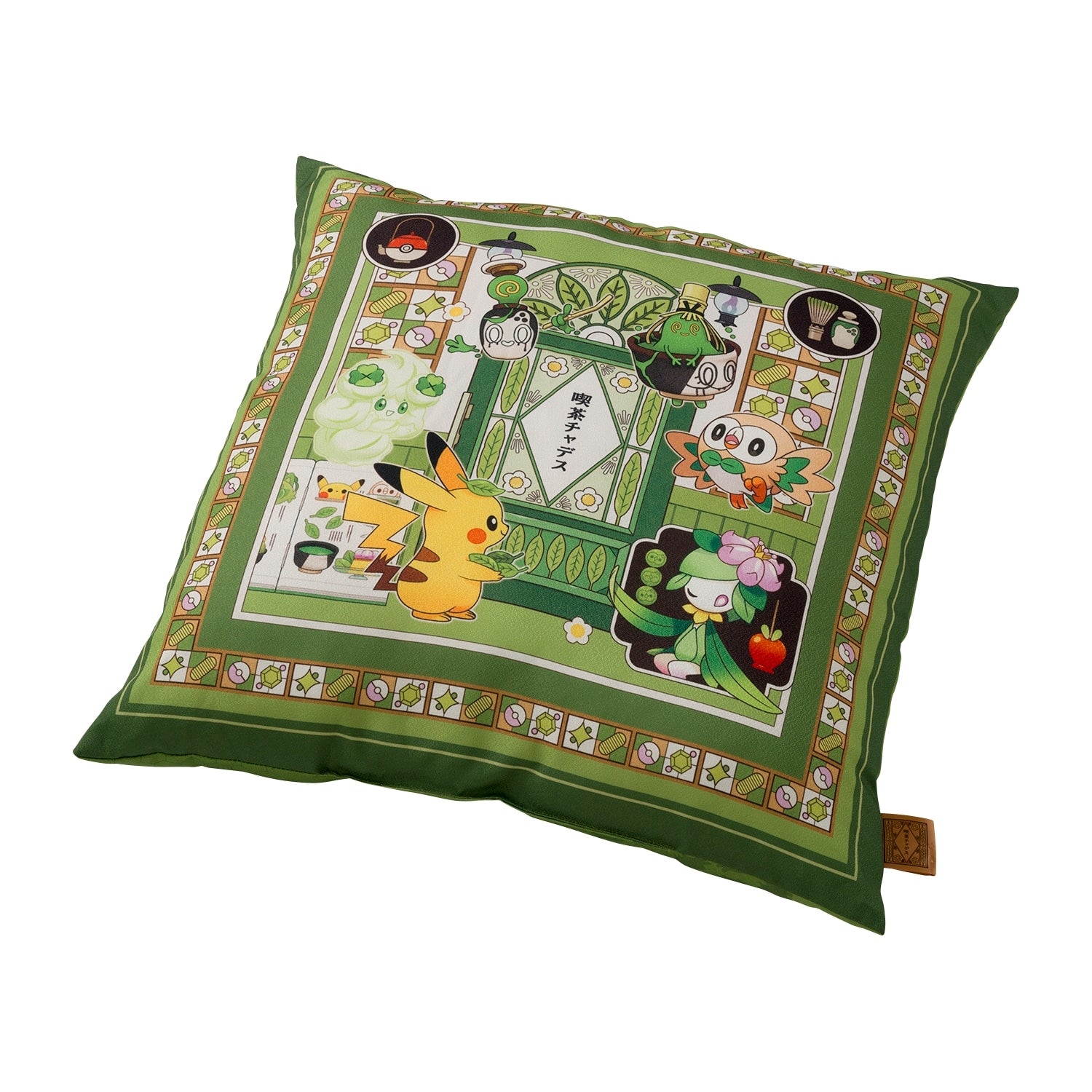Zabuton Cushion Cafe Chadesu