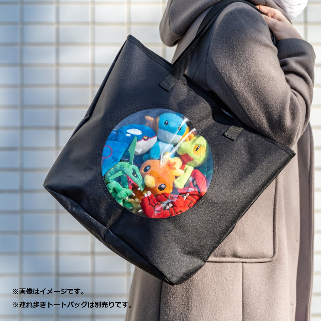 Pokémon fit Kyogre (#382) Official Plush — Pokémon Center Japan