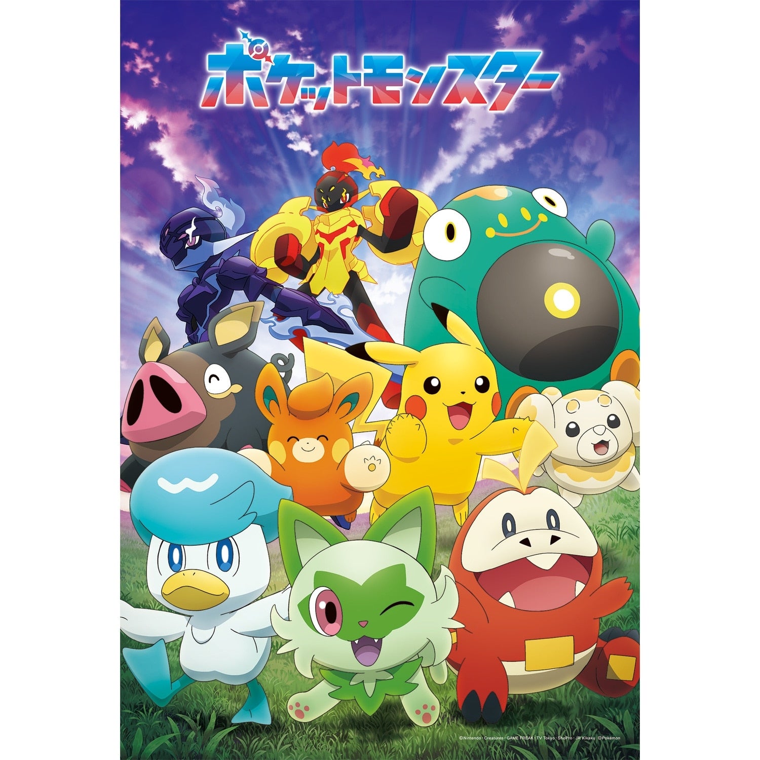 Authentic Japanese Pokemon puzzle with vibrant colors and details from Japan