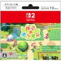 Pokoa Pokemon download card from Japan with unique artwork