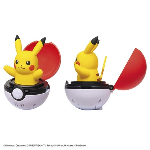 Official Pokemon Center Japan Pyokopunyu Pikachu collectible with detailed design
