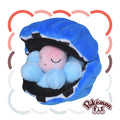 Pokémon Fit Clamperl (#366) Official Plush – Pokémon Center Japan