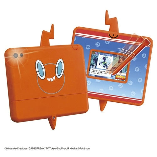 Pokemon Rotom Pad from Japan, featuring Rotom's face on the screen