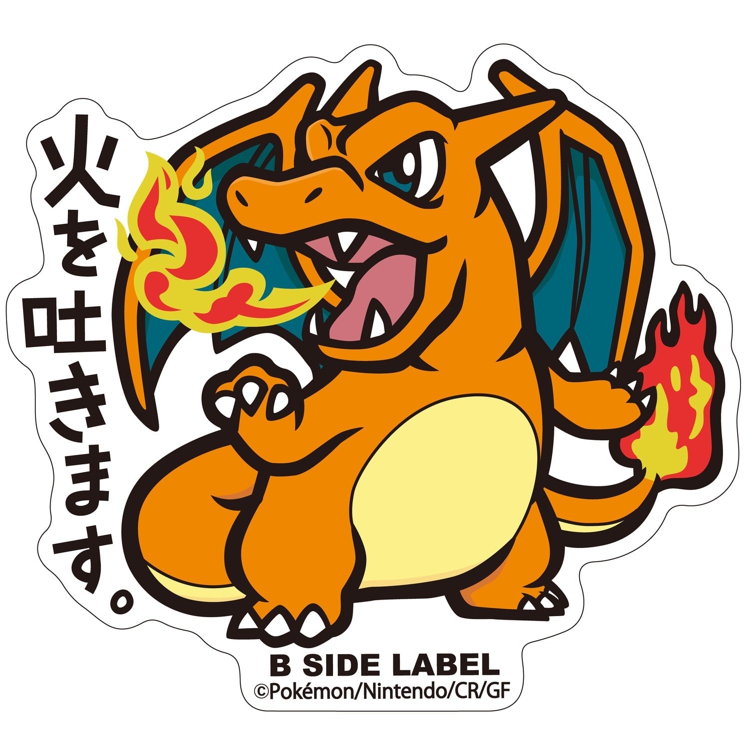 B-SIDE LABEL Pokemon Sticker 006, featuring a colorful character design from Japan