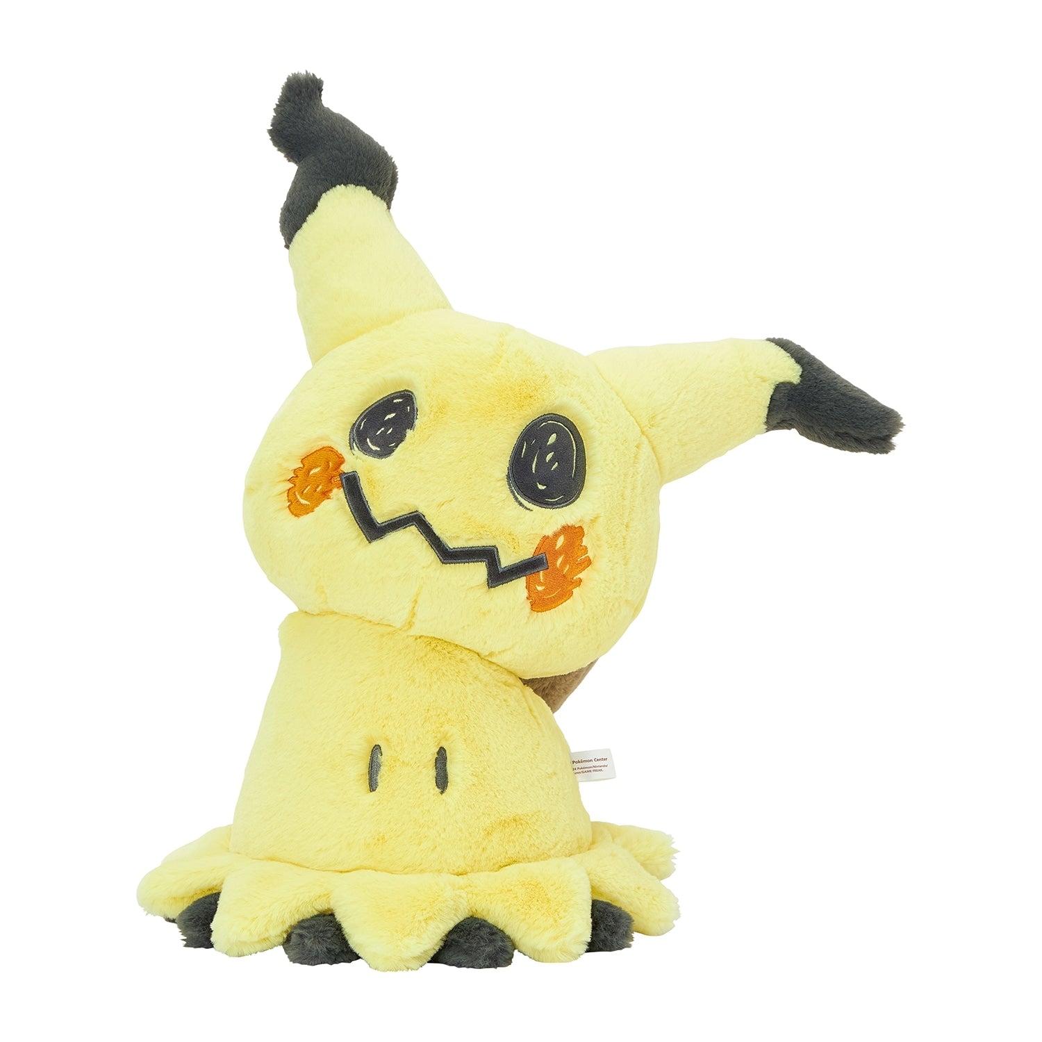 Mimikyu plushie with cute face from Japan
