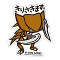 B-SIDE LABEL Pokemon Sticker 141, featuring a colorful character design from Japan