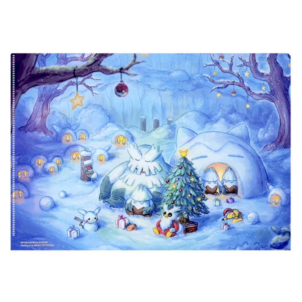 Pokemon Sleep Clear File (Holiday 2024/Holiday 2023)