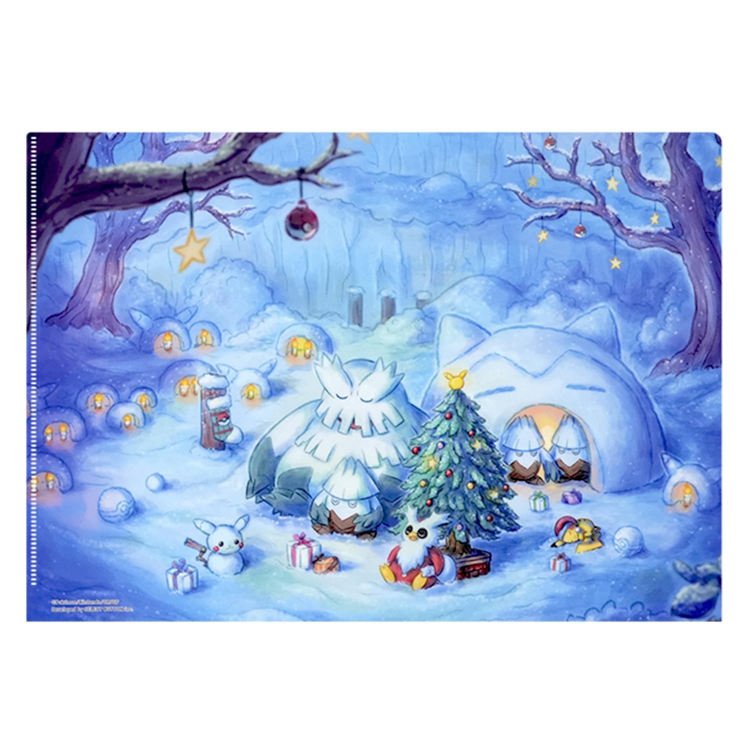 Pokemon Sleep Clear File (Holiday 2024/Holiday 2023)