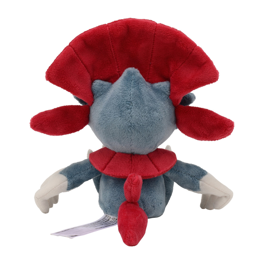 Weavile #461 Pokémon fit Official Plush – Pokémon Center Japan