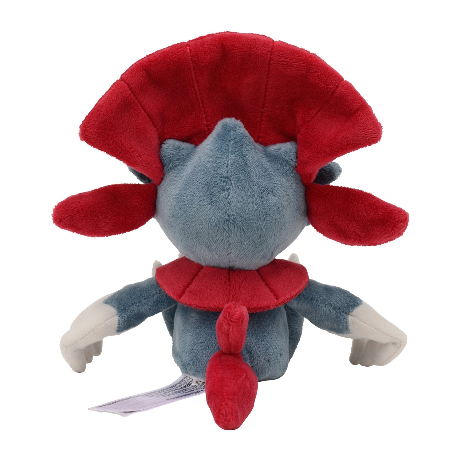 Weavile #461 Pokémon fit Official Plush – Pokémon Center Japan