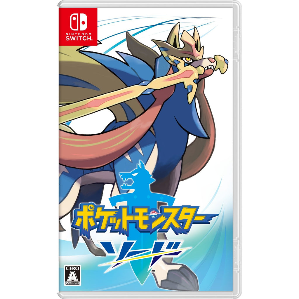 Pokemon Sword game from Japan, featuring Pikachu on cover