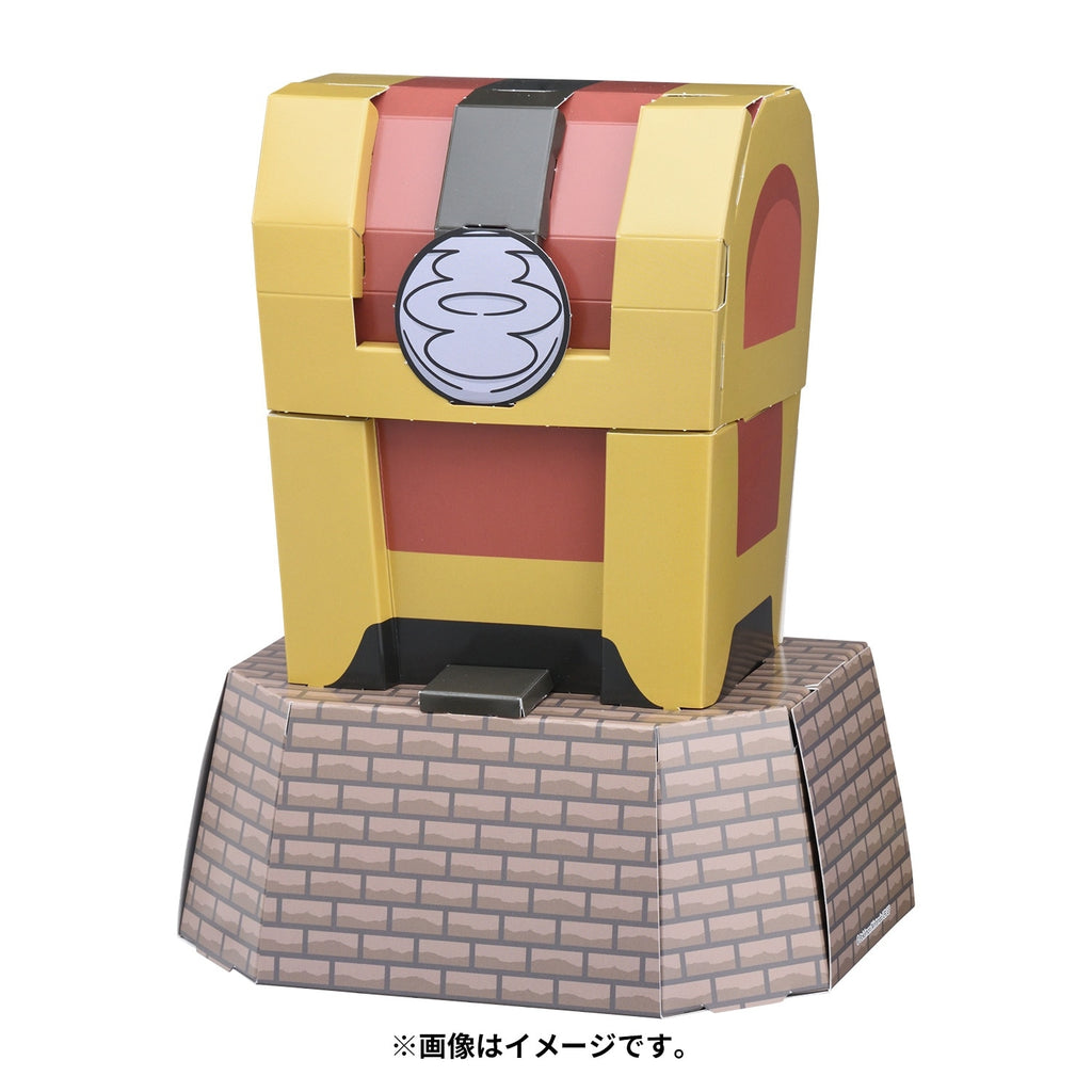 Paper craft piggy bank Collekrei (Hako form)