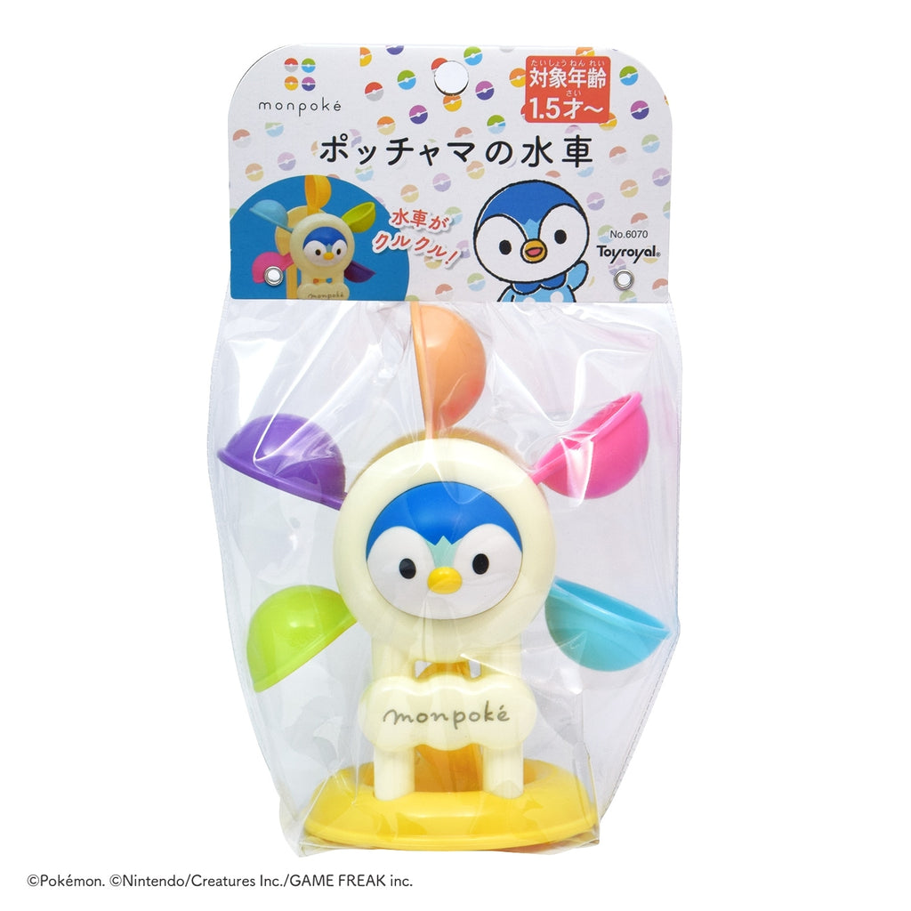 Monpoke Piplup Waterwheel