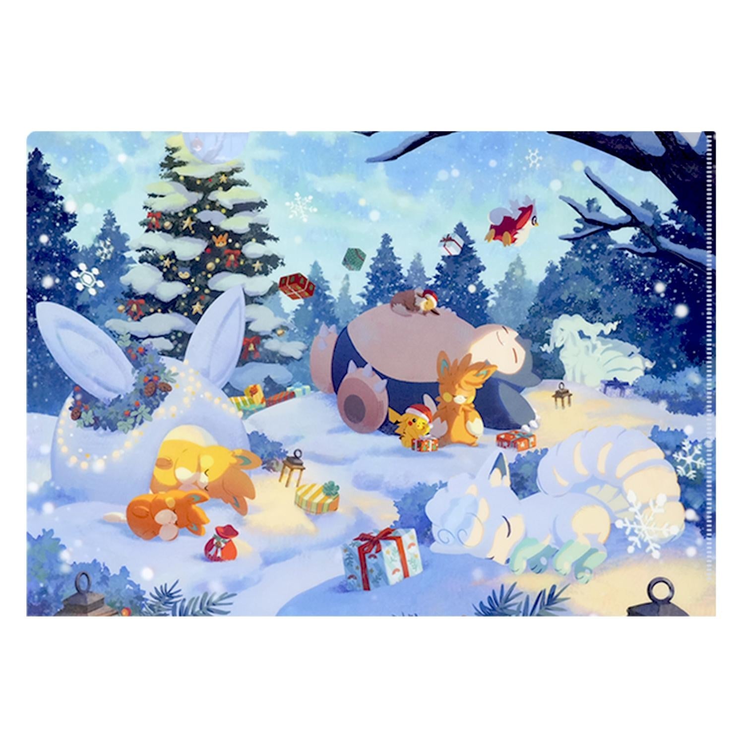 Pokemon Sleep Clear File (Holiday 2024/Holiday 2023)