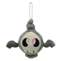 Luminous Yomawaru mascot from Japan, glowing in the dark