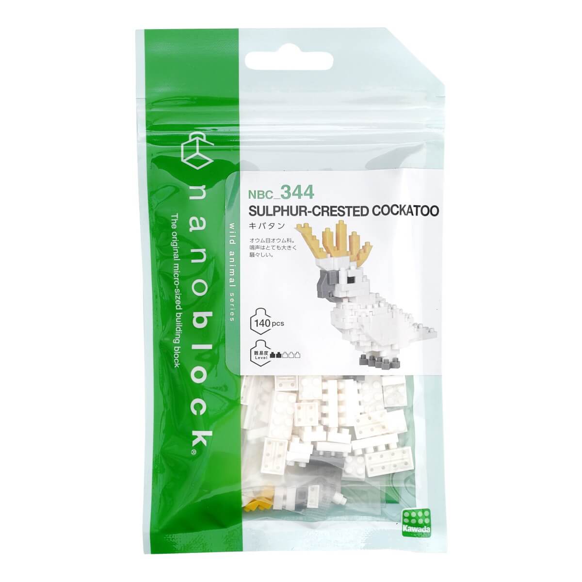 nanoblock kibatan