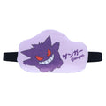Mochi Mochi Eye Mask Ver2 Gengar