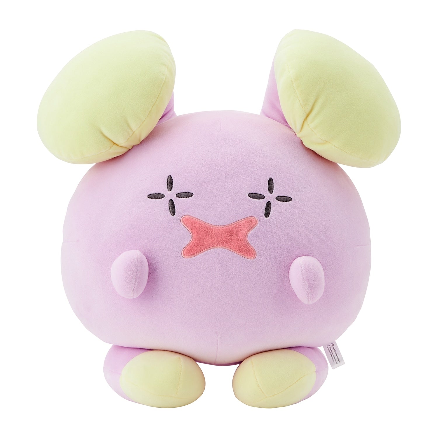 Mocchirich Gonyonyo plush from Japan with cute facial expression