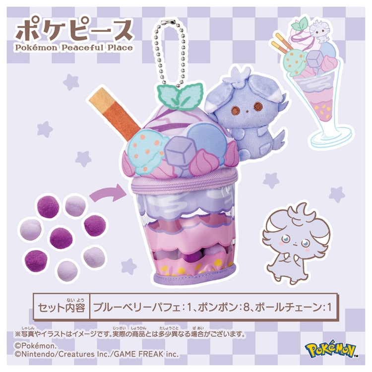 Close-up of Espurr plush charm, high-quality polyester fill, sourced directly from Japan