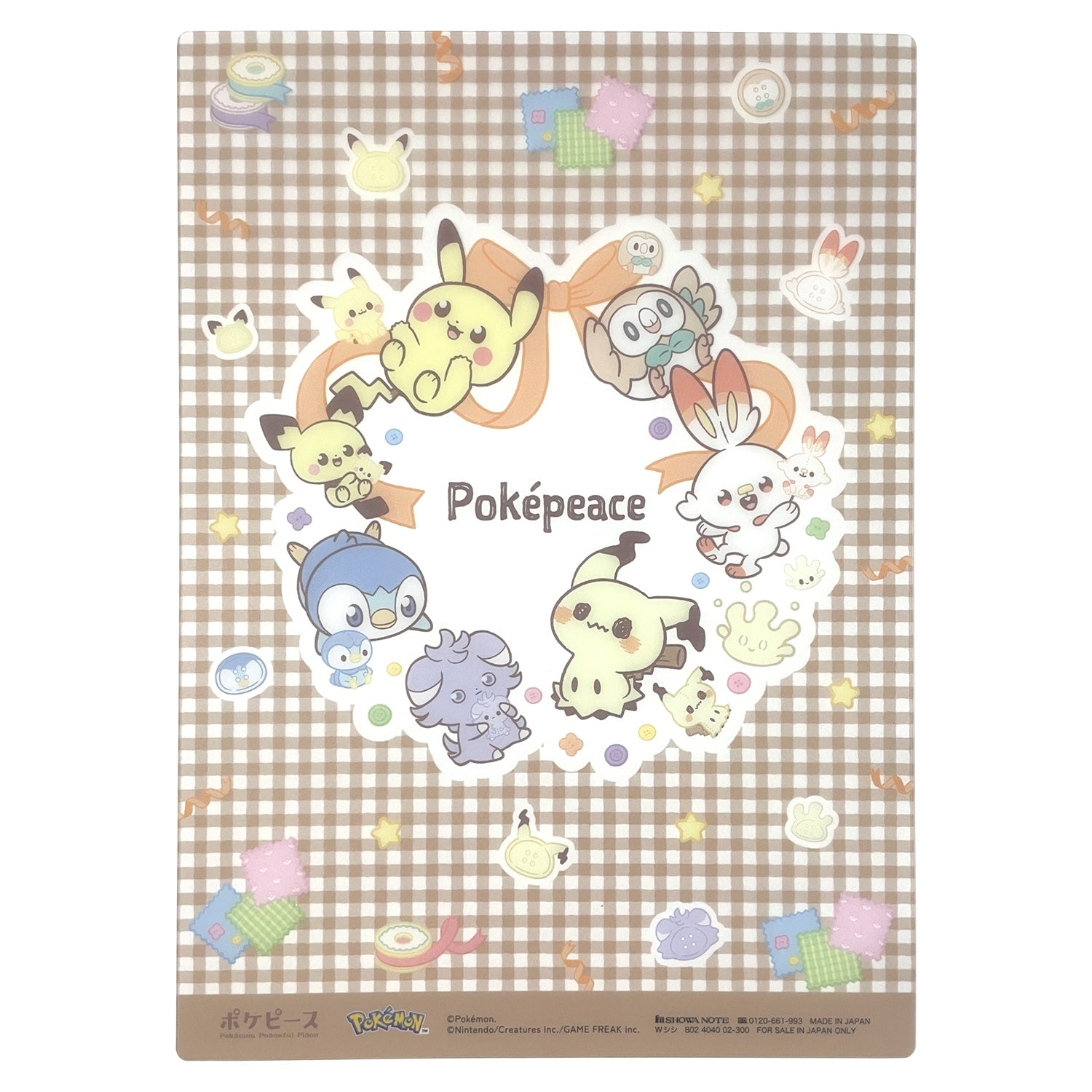 Clear underlay Pokepiece ~My Cuddly Friend~ from Japan, featuring official Pokemon character