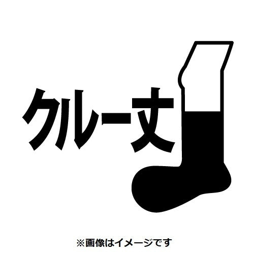 Fluffy socks Achamo (23-25cm)