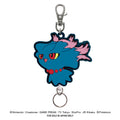 Rubber reel keychain Muuma