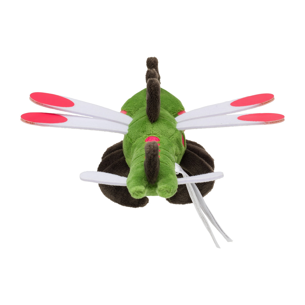 Pokémon Fit Yanmega #469 Plush | Official Pokémon Center Japan