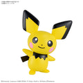 Pokemon Quick Pichu model figure from Japan with detailed design