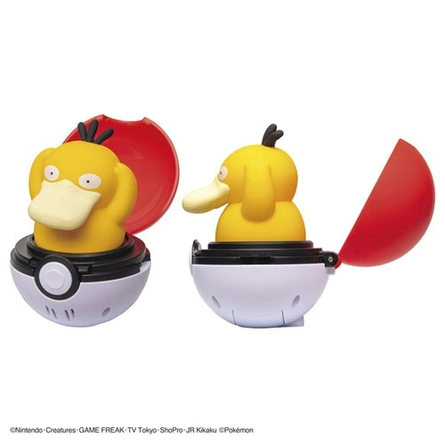 Close-up of Psyduck's face, showcasing its unique expression from Japanese vendor