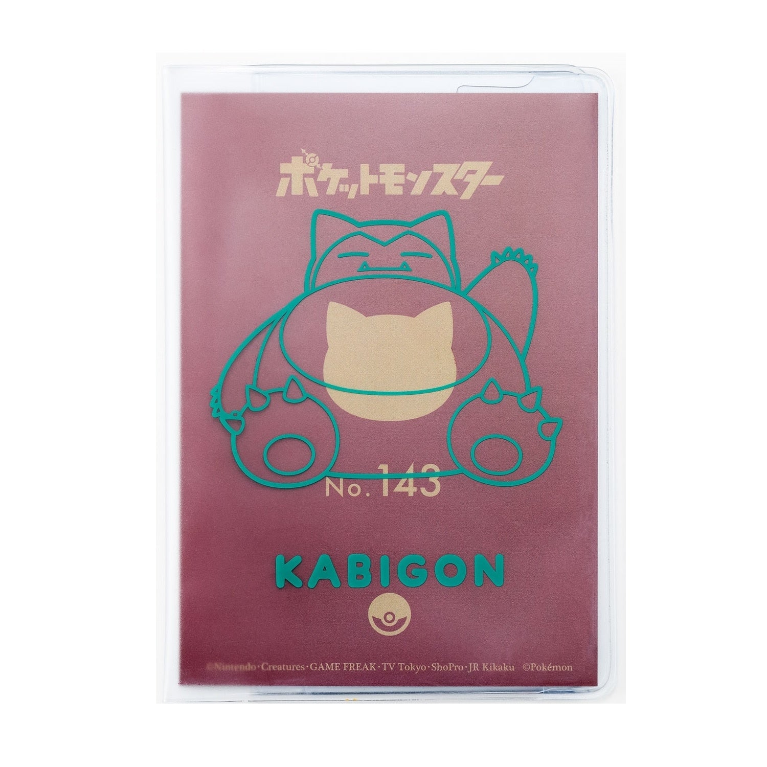 Snorlax passport cover with sleeping design from Japan