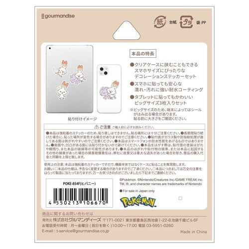 Pokepiece Mobile Sticker Hibani 854F