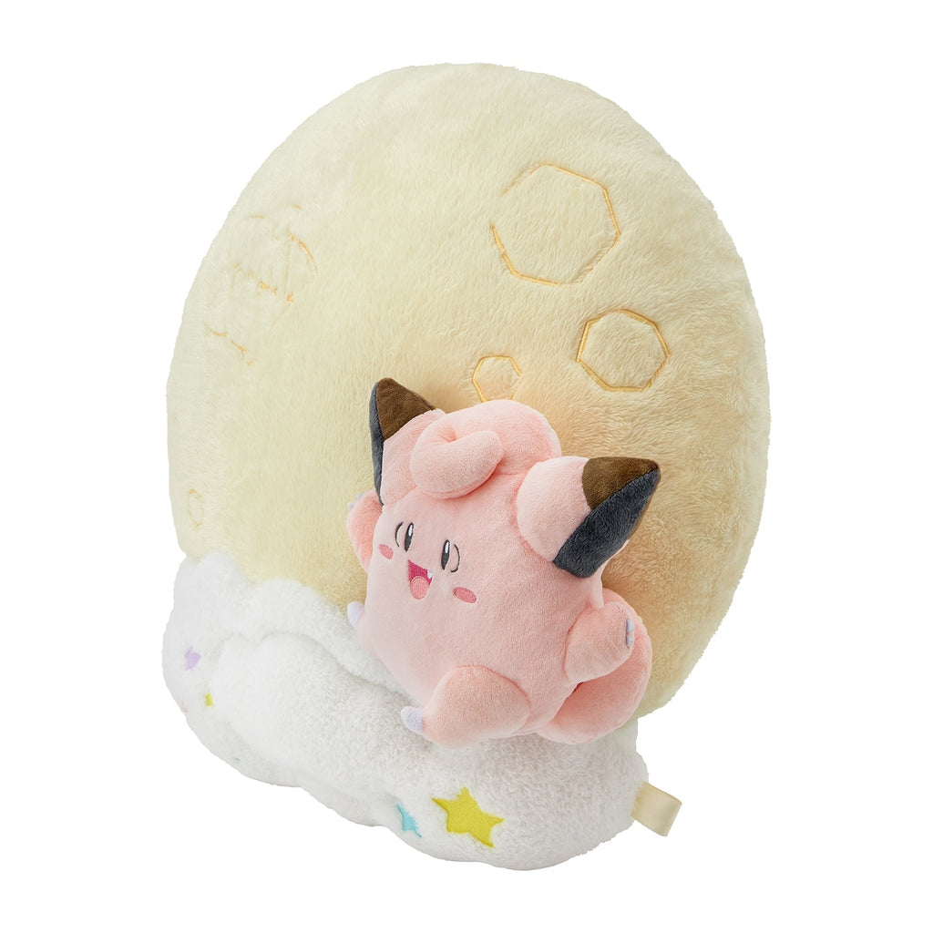 Clefairy #35 Glow-in-the-Dark Moon Viewing Cushion – Pokémon Center Japan