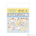 Flake Seal Winter Pokepiece
