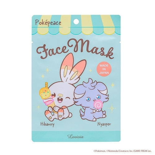 Pokepiece face mask Hibani & Nyasper