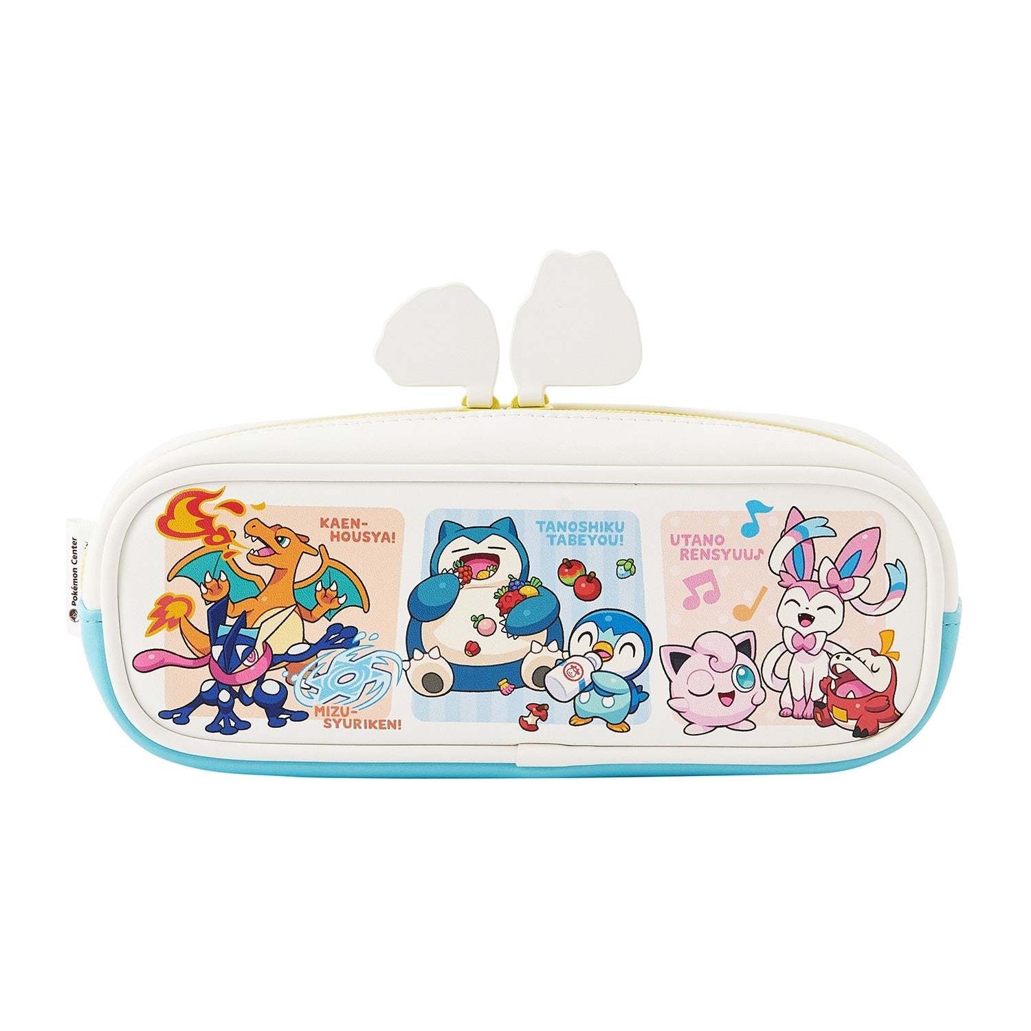Pen case POKÉMON SCHOOL