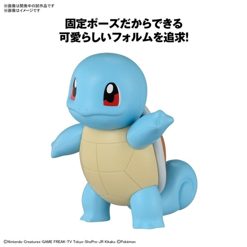 Japanese Pokemon Squirtle model, colorful and detailed figure from Japan