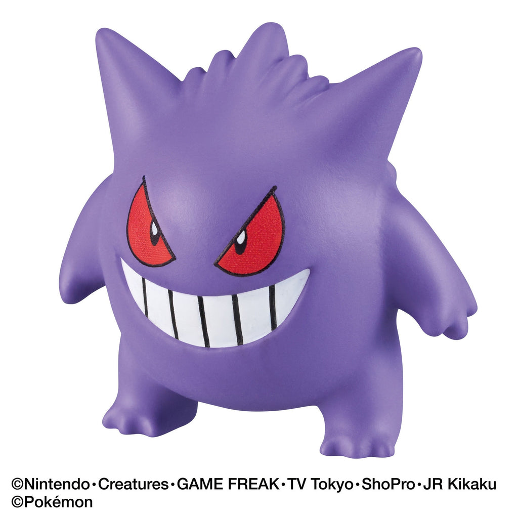 Bikkura Tamago Go! Pokemon ghost type