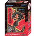 Black Rayquaza Puzzle from Japan, featuring a detailed Pokemon design