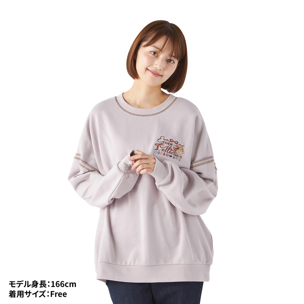 Sweat Eevee Collection