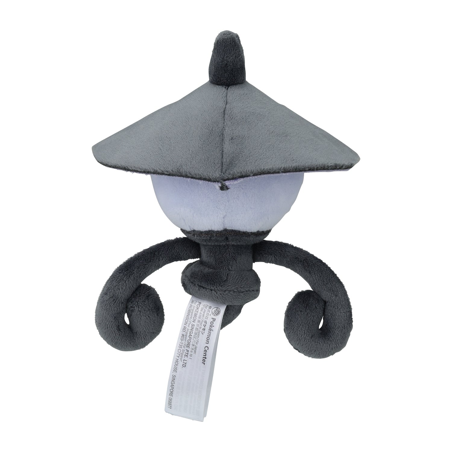 Lampent #608 Pokémon fit Plush — Official Pokemon Center Japan