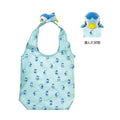 Shoulder bag with mascot Pochama