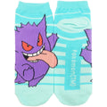 Carax Gengar Border Large (26-29cm)