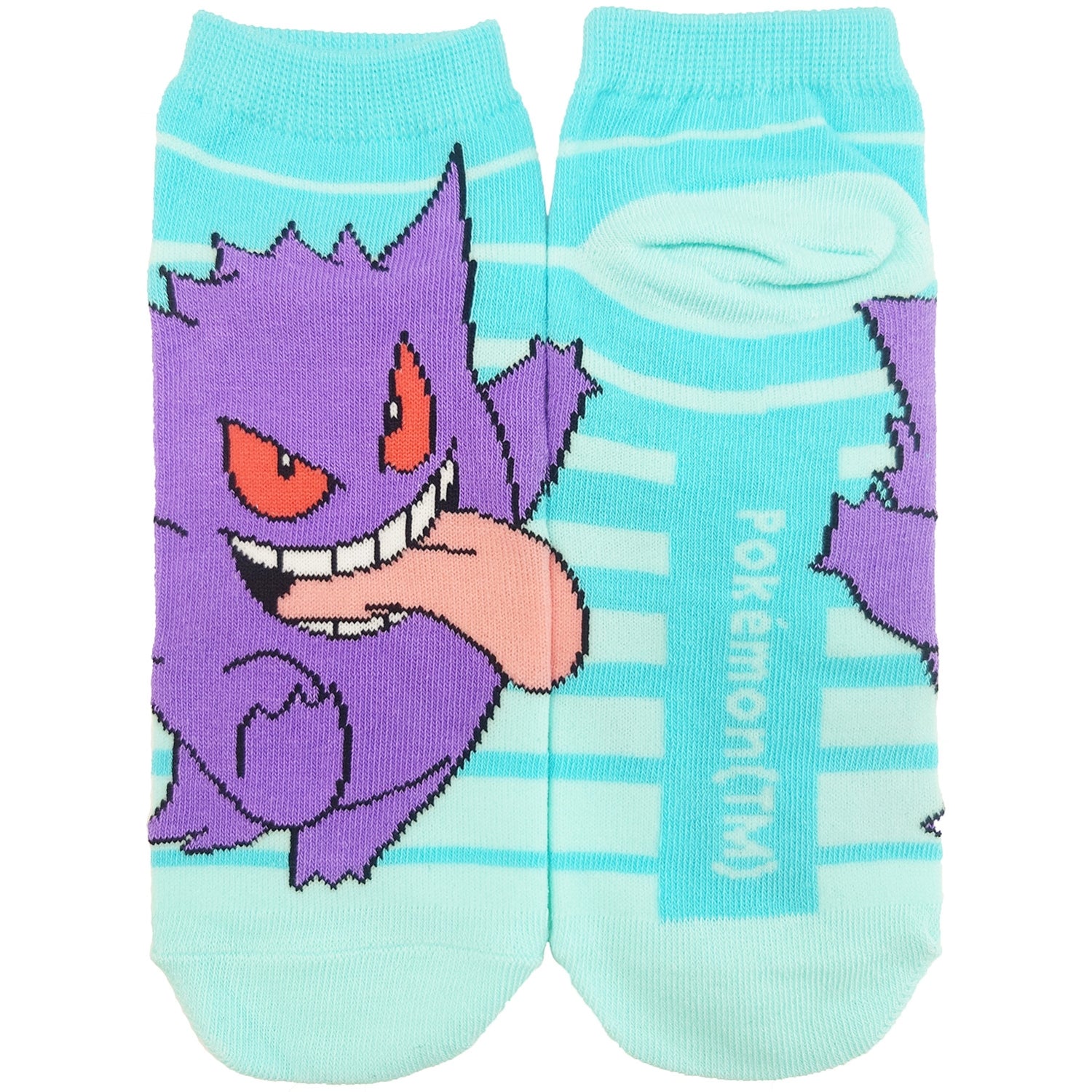 Carax Gengar Border Large (26-29cm)