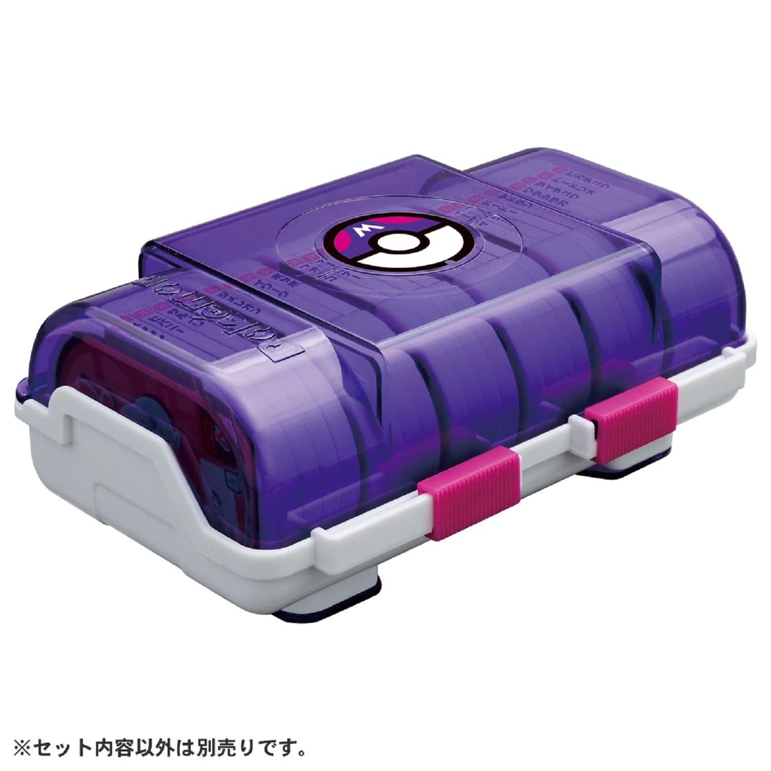 Mezasta Box Master Clear Version with clear packaging from Japan