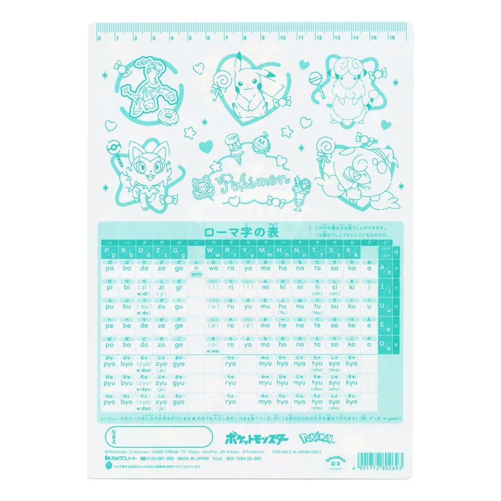 Authentic Japanese Pokemon Center Underlay Fancy Time with detailed artwork, sourced from Japan