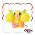 741 Plush Pokémon fit Odoridori (Crackling style)
