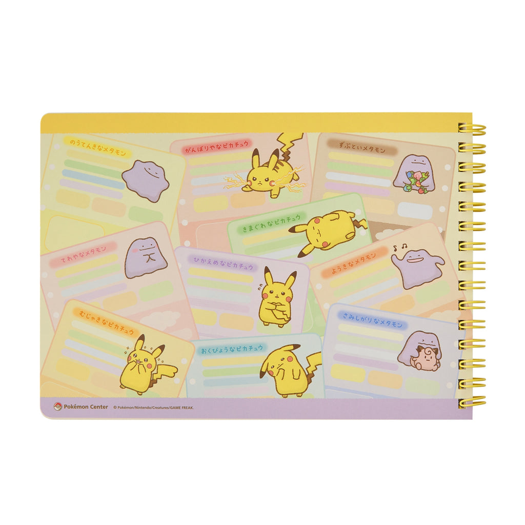 Official Pokemon Center Japan Notebook with vibrant colors and collectible design from Japan